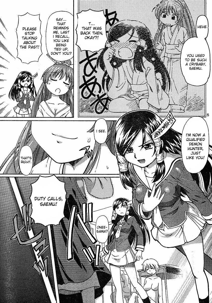 Virgin Rope Chapter 1000 Page 141